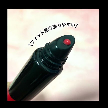 ドラマティックリップティント/マキアージュ/リップティントを使ったクチコミ(4枚目)