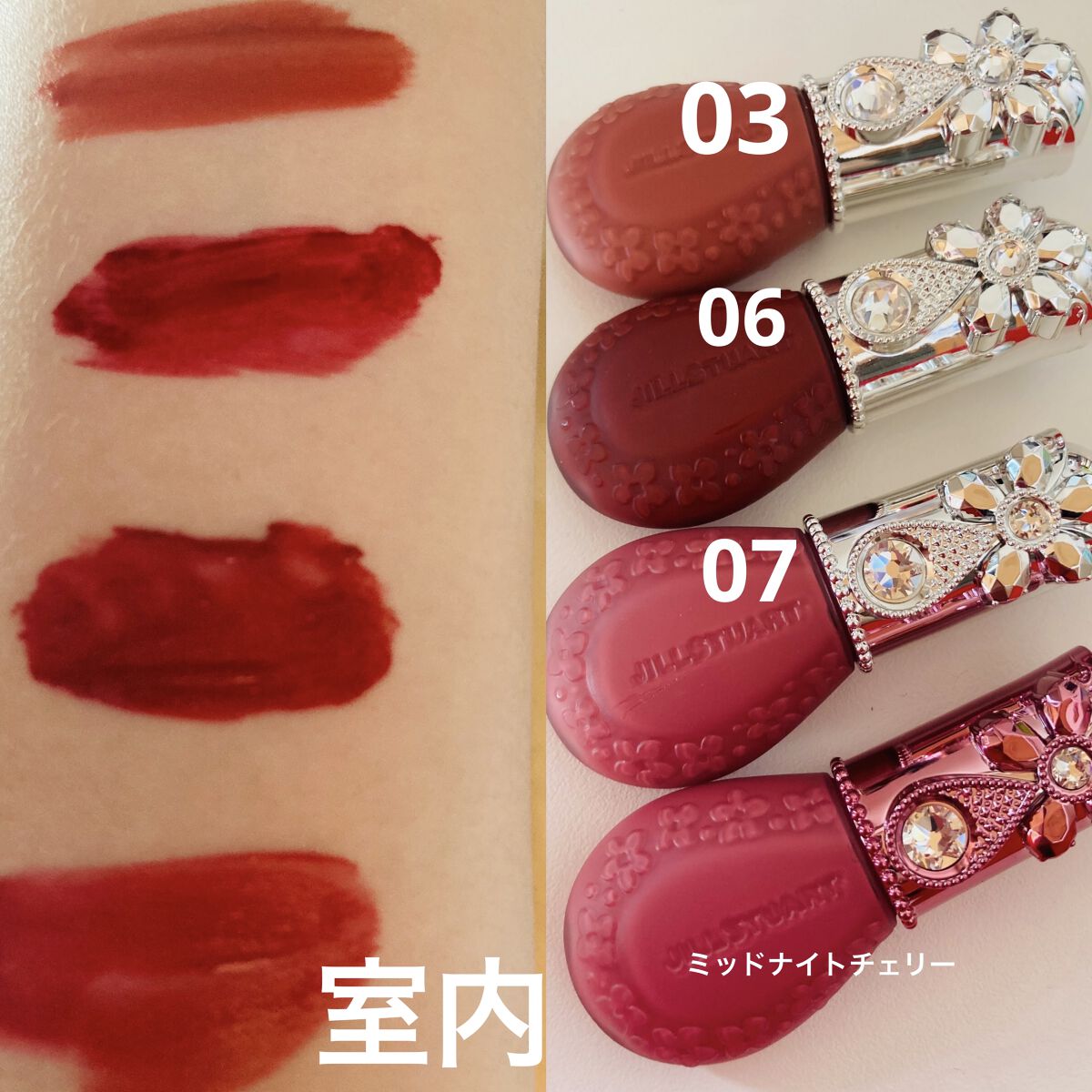 ジルスチュアート ブルームドロップ リップ＆チーク シフォン/JILL STUART/リキッドチークを使ったクチコミ（2枚目）