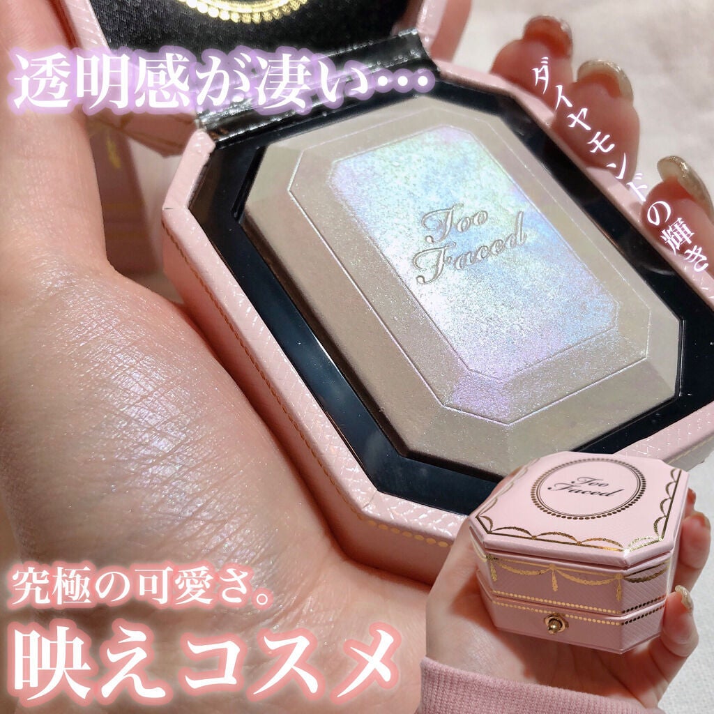 ダイヤモンドライト ハイライター ブラシ/Too Faced/メイクブラシを使ったクチコミ(1枚目)