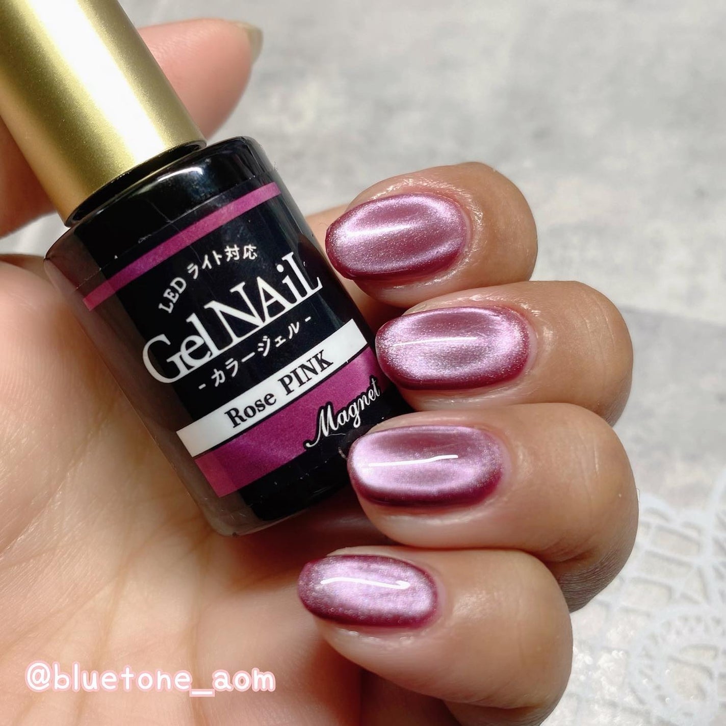 ジェルネイル(ライト対応)/セリア/ジェルネイルを使ったクチコミ(9枚目)
