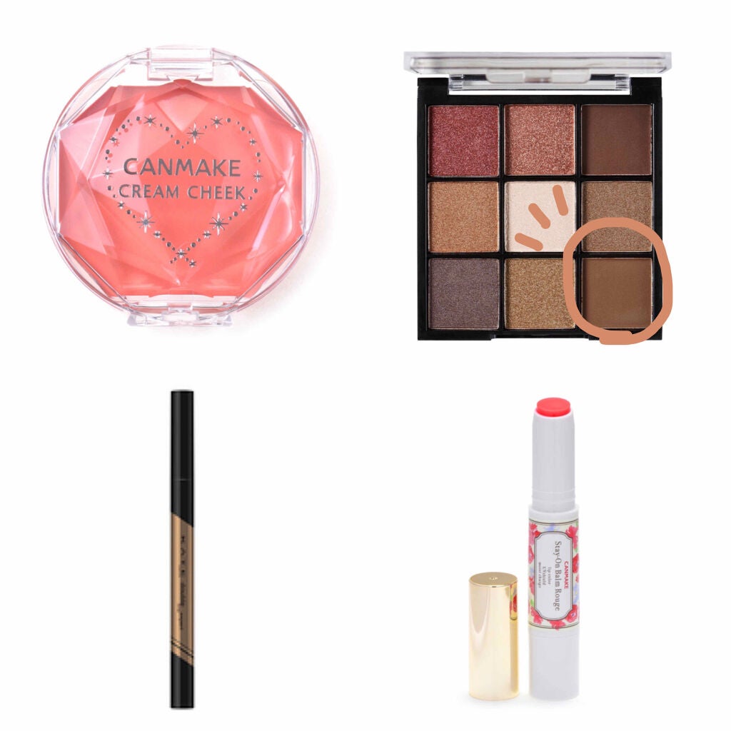 めろんぱん on LIPS 「コンバンワ。めろんぱんです🍞+🍈今回は私の校則ぎりのスクールメ..」(2枚目)