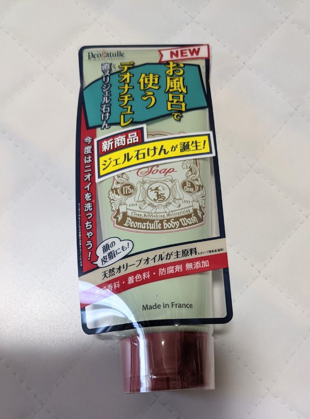 直ヌリジェル石けん/デオナチュレ/ボディソープを使ったクチコミ(1枚目)