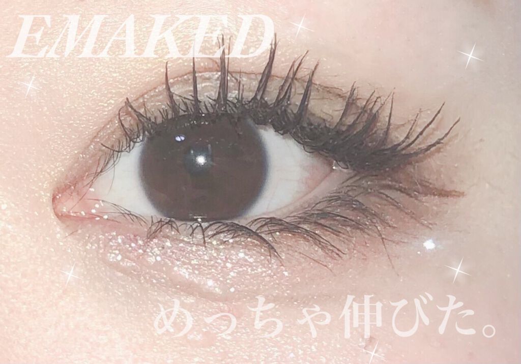 ラッシュマキシマイザーHP/KATE/マスカラ下地を使ったクチコミ（1枚目）