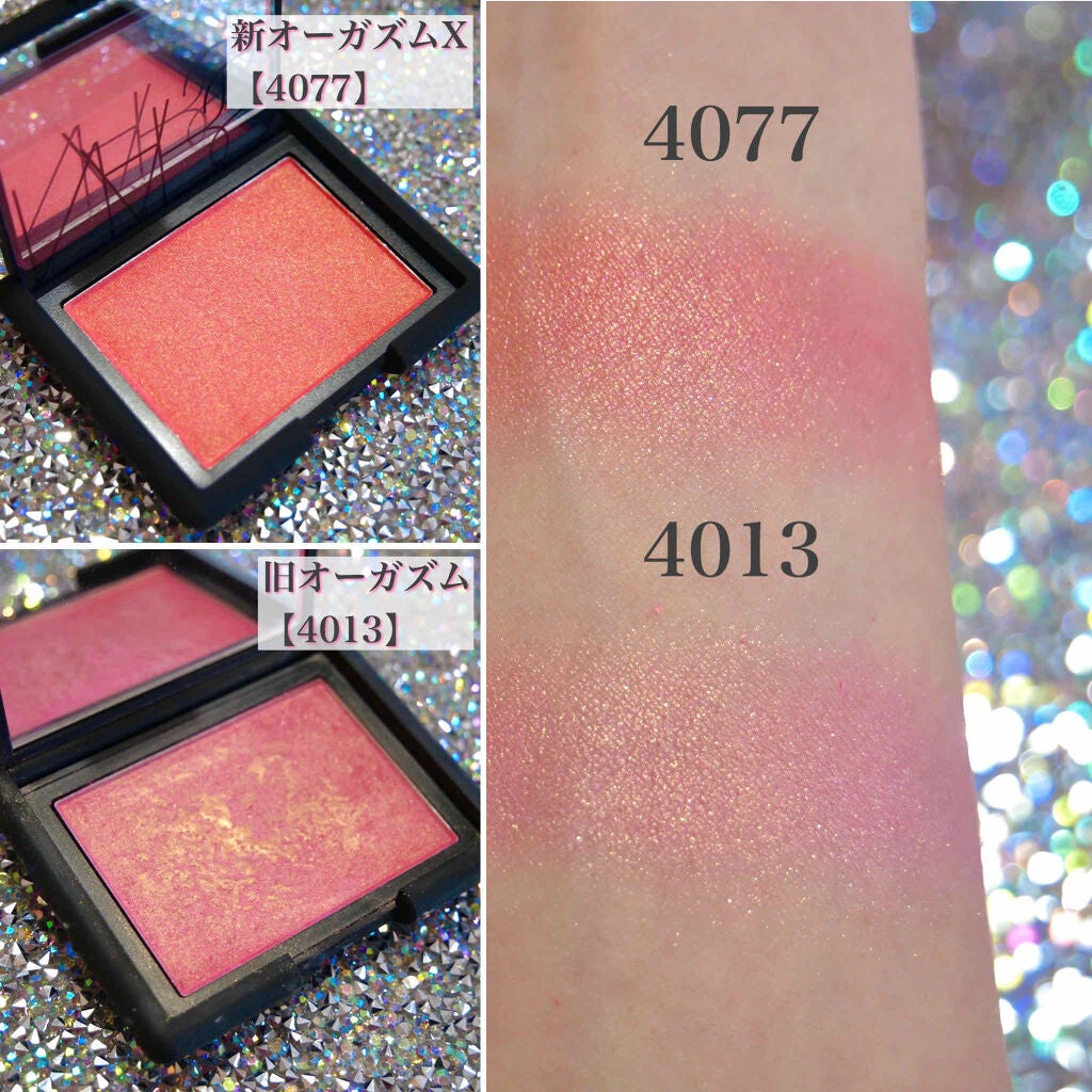 ブラッシュ/NARS/パウダーチークを使ったクチコミ(3枚目)