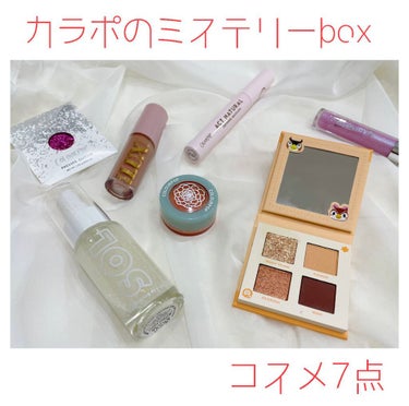  プレスグリッター/ColourPop/シングルアイシャドウを使ったクチコミ（1枚目）