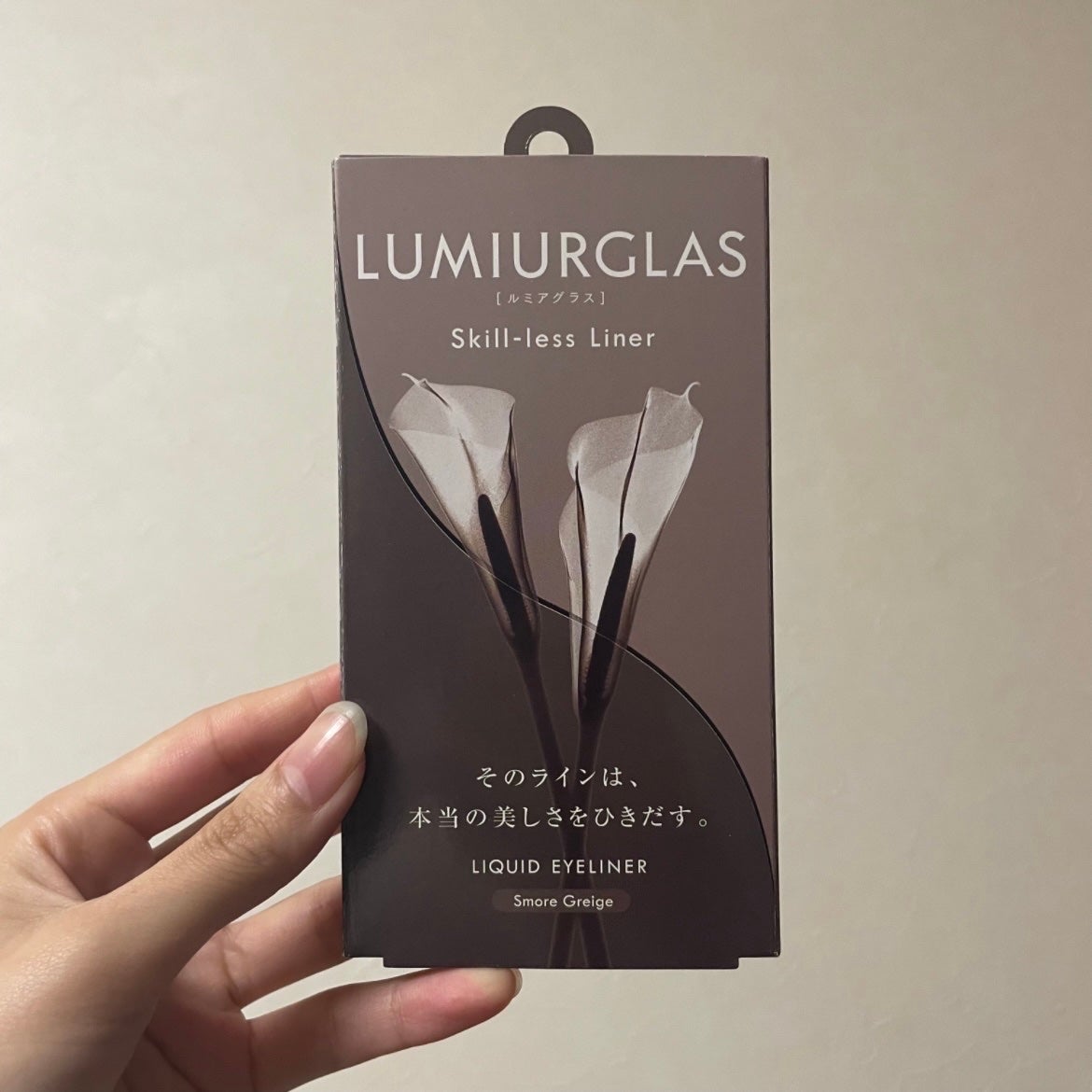 スキルレスライナー/LUMIURGLAS/リキッドアイライナーを使ったクチコミ(1枚目)