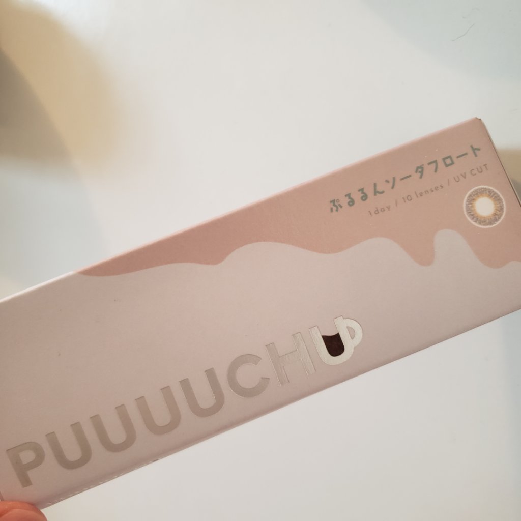 PUUUUCHU 1day /PUUUUCHU/ワンデー（１DAY）カラコンを使ったクチコミ（1枚目）