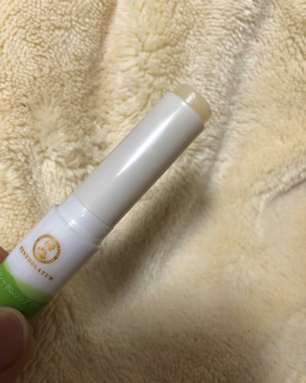 メルティクリームリップ/メンソレータム/リップクリームを使ったクチコミ(3枚目)