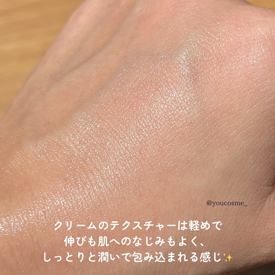 ヴァセリンリペアクリームナイトケア/ヴァセリン/ボディクリームを使ったクチコミ(4枚目)