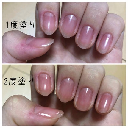 ファンデーションカラーズ/キャンメイク/マニキュアを使ったクチコミ(2枚目)