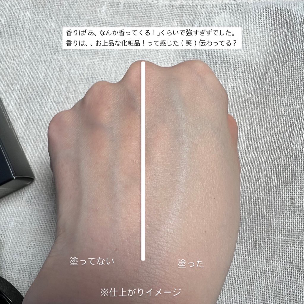 ブラック クッション/HERA/クッションファンデーションを使ったクチコミ（3枚目）