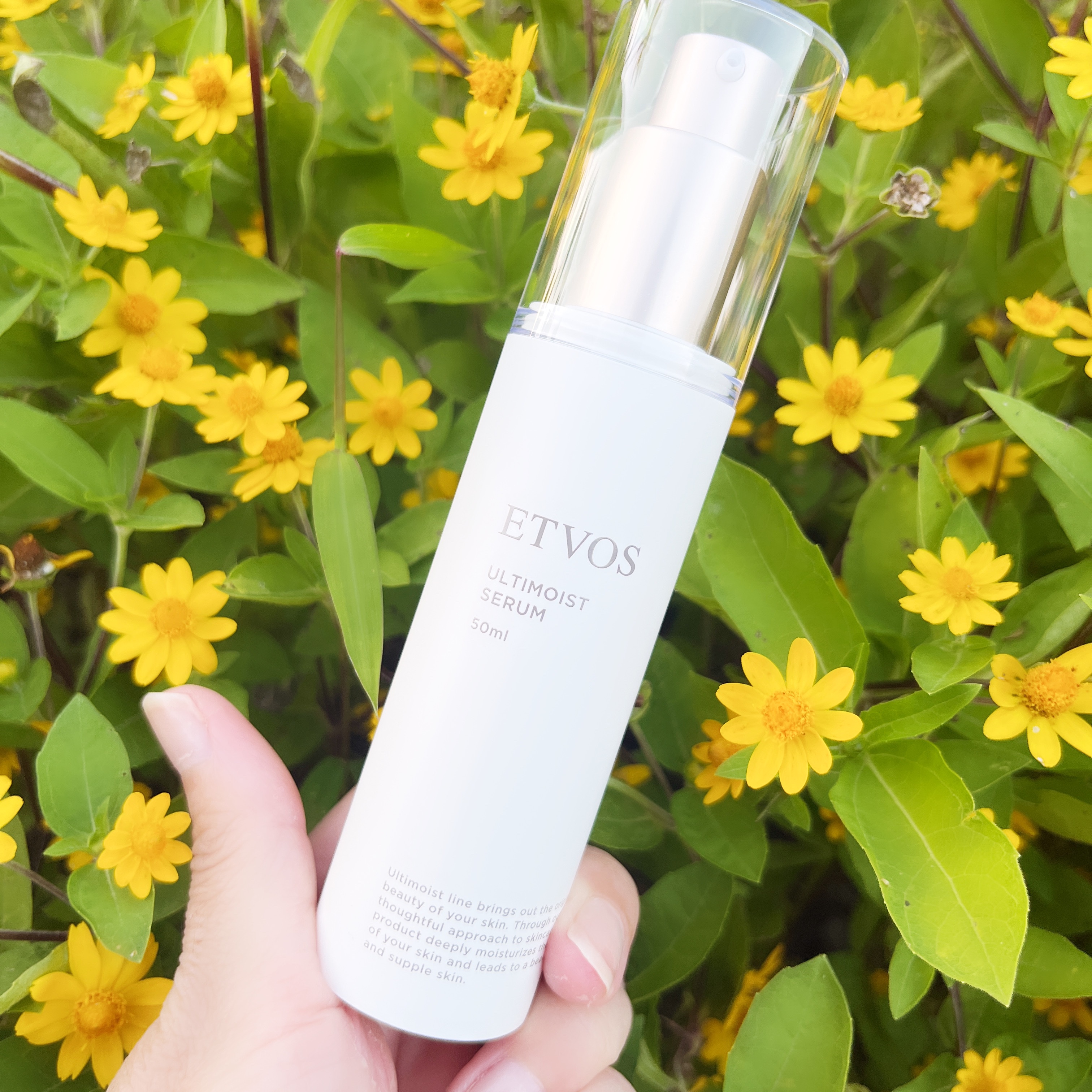 アルティモイストセラム/エトヴォス/美容液を使ったクチコミ（1枚目）