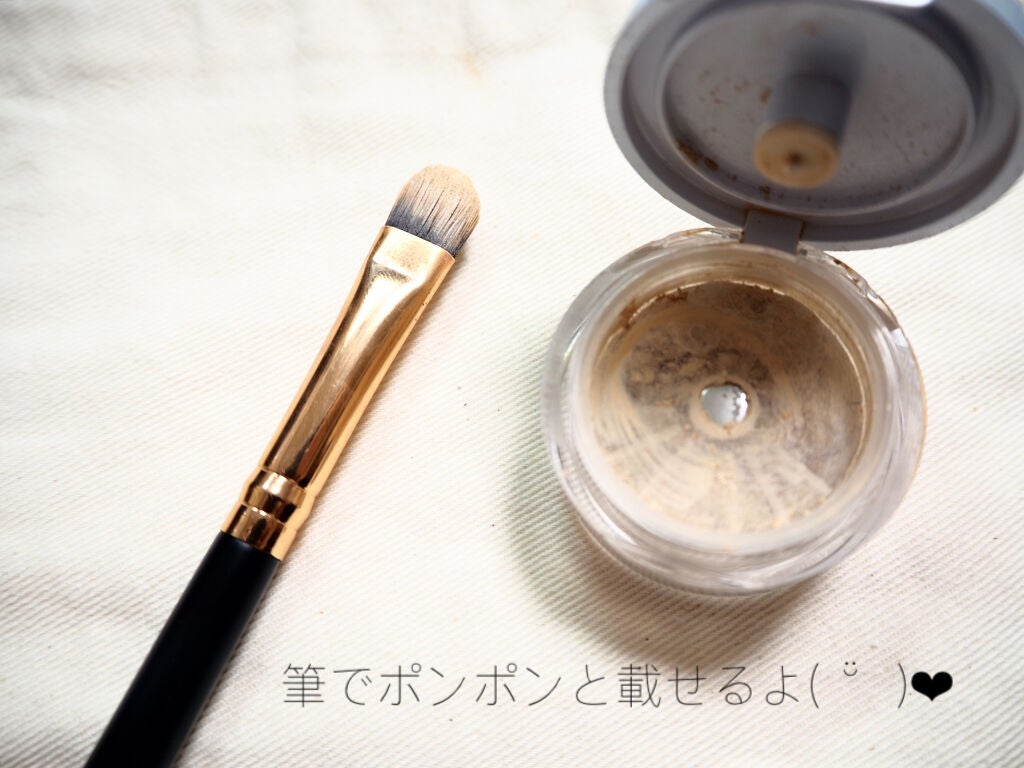 薬用コンシーラー アクネプロテクター/ONLY MINERALS/パウダーコンシーラーを使ったクチコミ(4枚目)