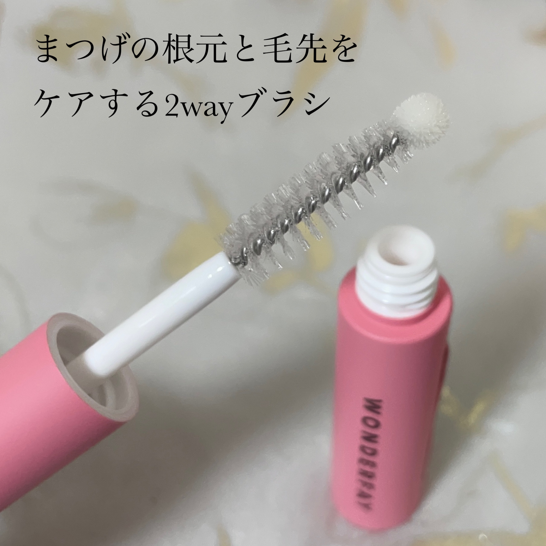 アイラッシュセラム/wonderfay/まつげ美容液を使ったクチコミ（2枚目）