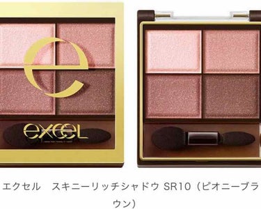 ン(?!) on LIPS 「2020年1月21日#Excel(#エクセル)あの大人気#スキ..」（2枚目）