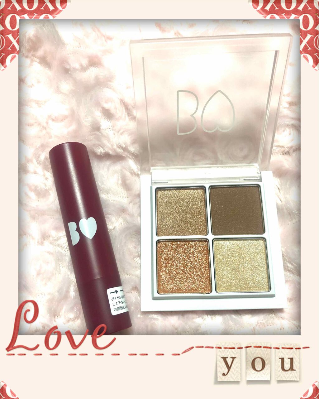 つやぷるリップR/b idol/口紅を使ったクチコミ(1枚目)