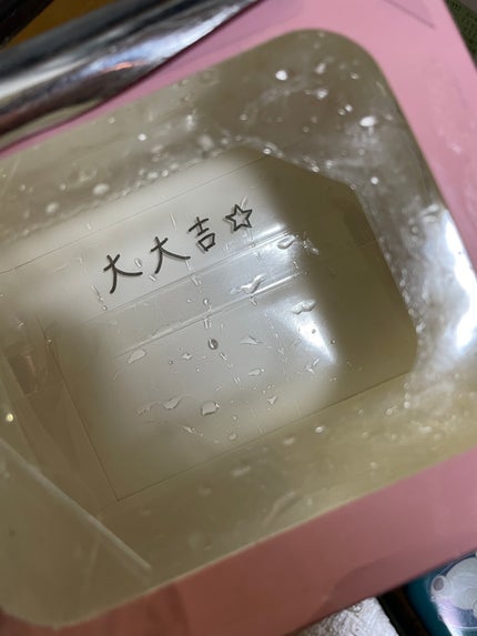 ルルルンピュア エブリーズ/ルルルン/シートマスク・パックを使ったクチコミ(2枚目)