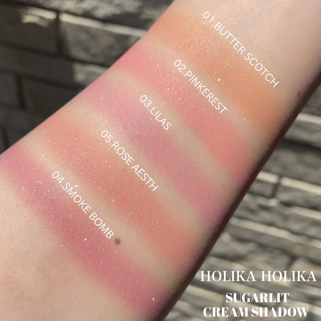 HOLIKA HOLIKA SUGARLIT CREAM SHADOWのクチコミ「マットタイプにギュッと詰め込んだラメが最高に尊い･･･⸜❤︎⸝
⁡
✼••┈┈┈┈┈┈┈┈┈┈.....」（2枚目）