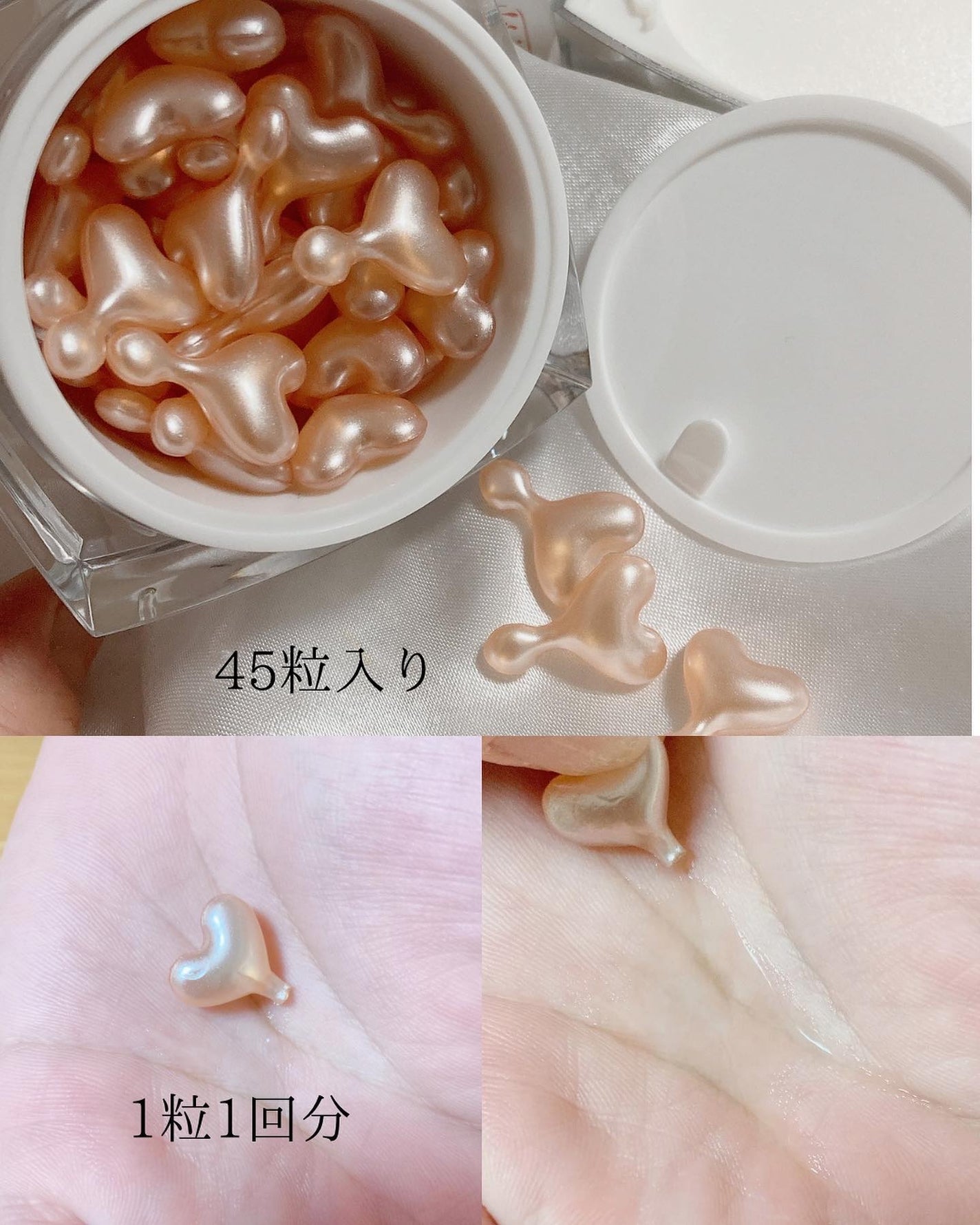 押忍セラム/押忍シリーズ/美容液を使ったクチコミ(2枚目)