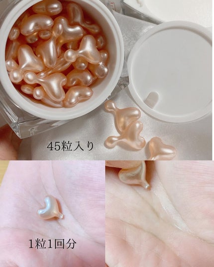 押忍セラム/押忍シリーズ/美容液を使ったクチコミ(2枚目)