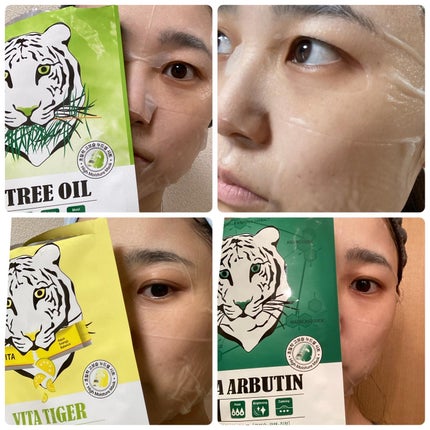 シカアルブチンマスク/NOWATER/シートマスク・パックを使ったクチコミ(4枚目)