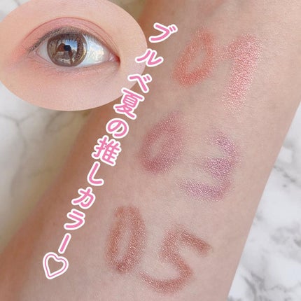 グリームオンフィットシャドウ/excel/スティックアイシャドウを使ったクチコミ(6枚目)