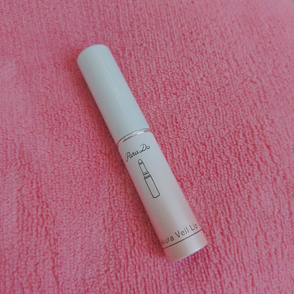 サクラヴェールリップ/パラドゥ/リップクリームを使ったクチコミ（1枚目）