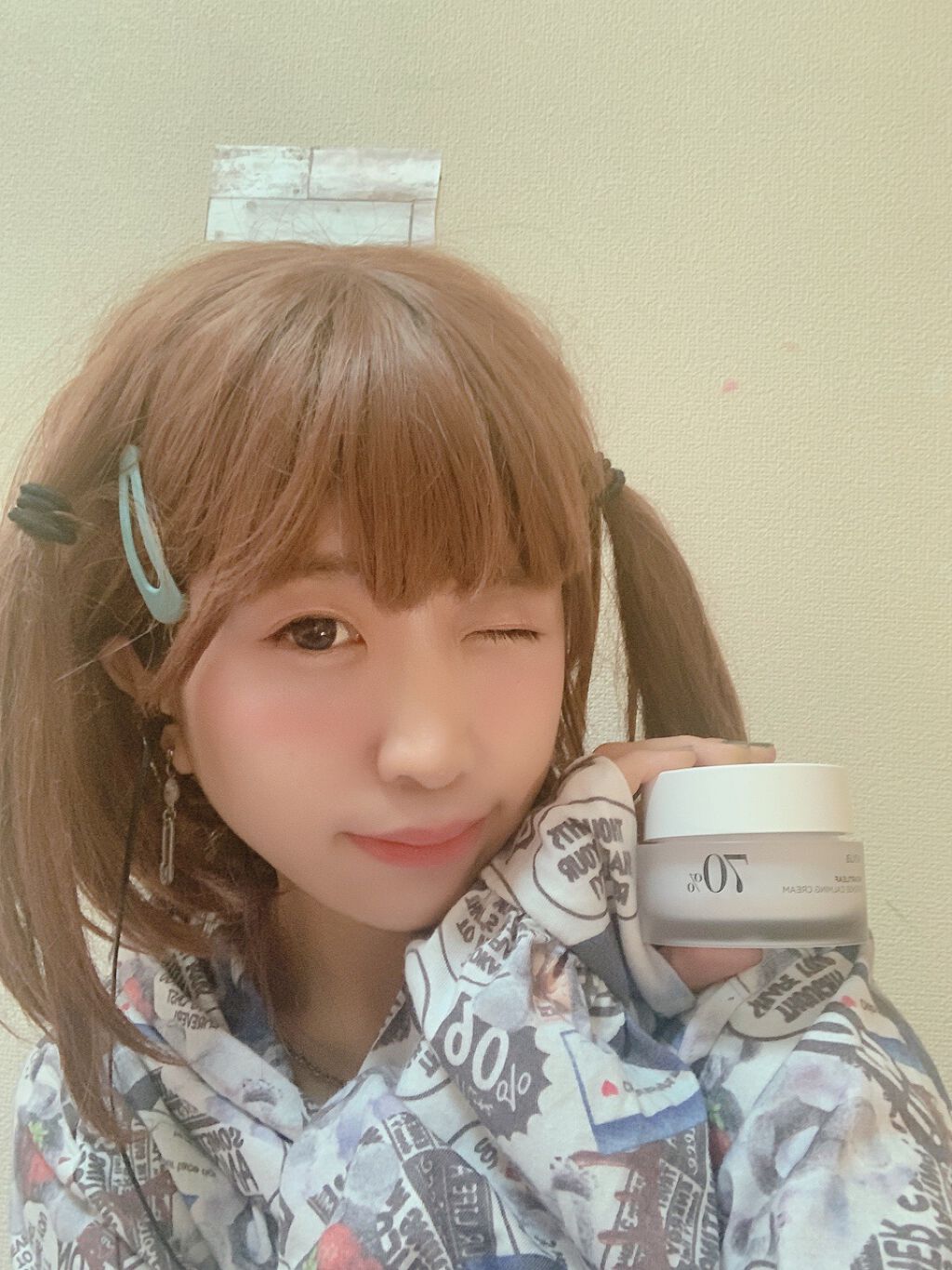 ドクダミ 70 インテンスカーミングクリーム/Anua/フェイスクリームを使ったクチコミ（3枚目）