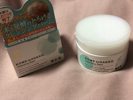 米と発酵 クレンジングバーム/菊正宗/クレンジングバームを使ったクチコミ(2枚目)