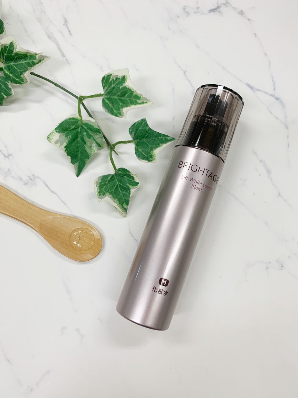 リフトホワイト ローション モイスト/BRIGHTAGE/化粧水を使ったクチコミ(2枚目)