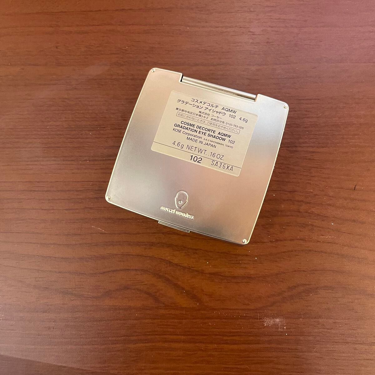 AQ MW メイクアップコフレ V (クリスマスコフレ 2016)/DECORTÉ/メイクアップキットを使ったクチコミ(3枚目)