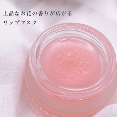 FEMMUE リップスリーピングマスクのクチコミ「✔ FEMMUE
⁡
リップスリーピングマスク
15g  2,970円（税込）
⁡
┈┈┈┈┈.....」（2枚目）