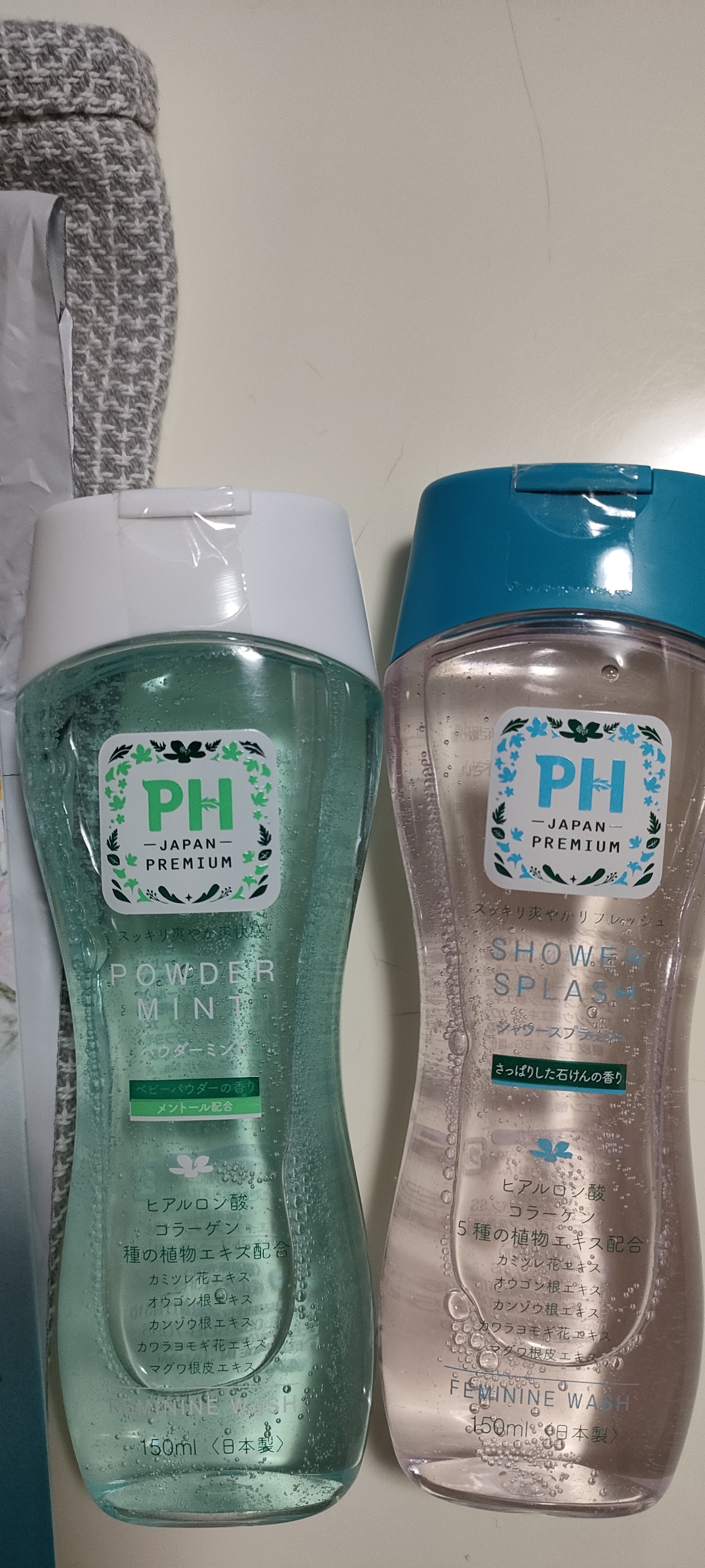 PH JAPAN フェミニンウォッシュ パウダーミント/PH JAPAN(ピイ・エイチ・ジャパン) /デリケートゾーンケアを使ったクチコミ（2枚目）