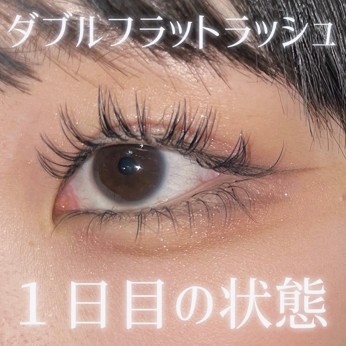 アイグロウジェム スキンシャドウ/DECORTÉ/ジェル・クリームアイシャドウを使ったクチコミ(1枚目)