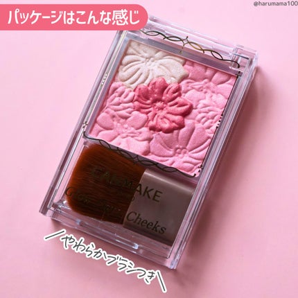 グロウフルールチークス/キャンメイク/パウダーチークを使ったクチコミ(6枚目)