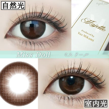 3CE マルチアイカラーパレット/3CE/アイシャドウパレットを使ったクチコミ(7枚目)