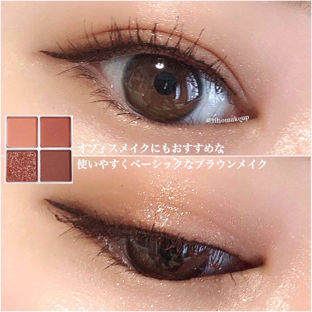 センムル シャドウ ボックス(1)/the SAEM/アイシャドウパレットを使ったクチコミ（3枚目）