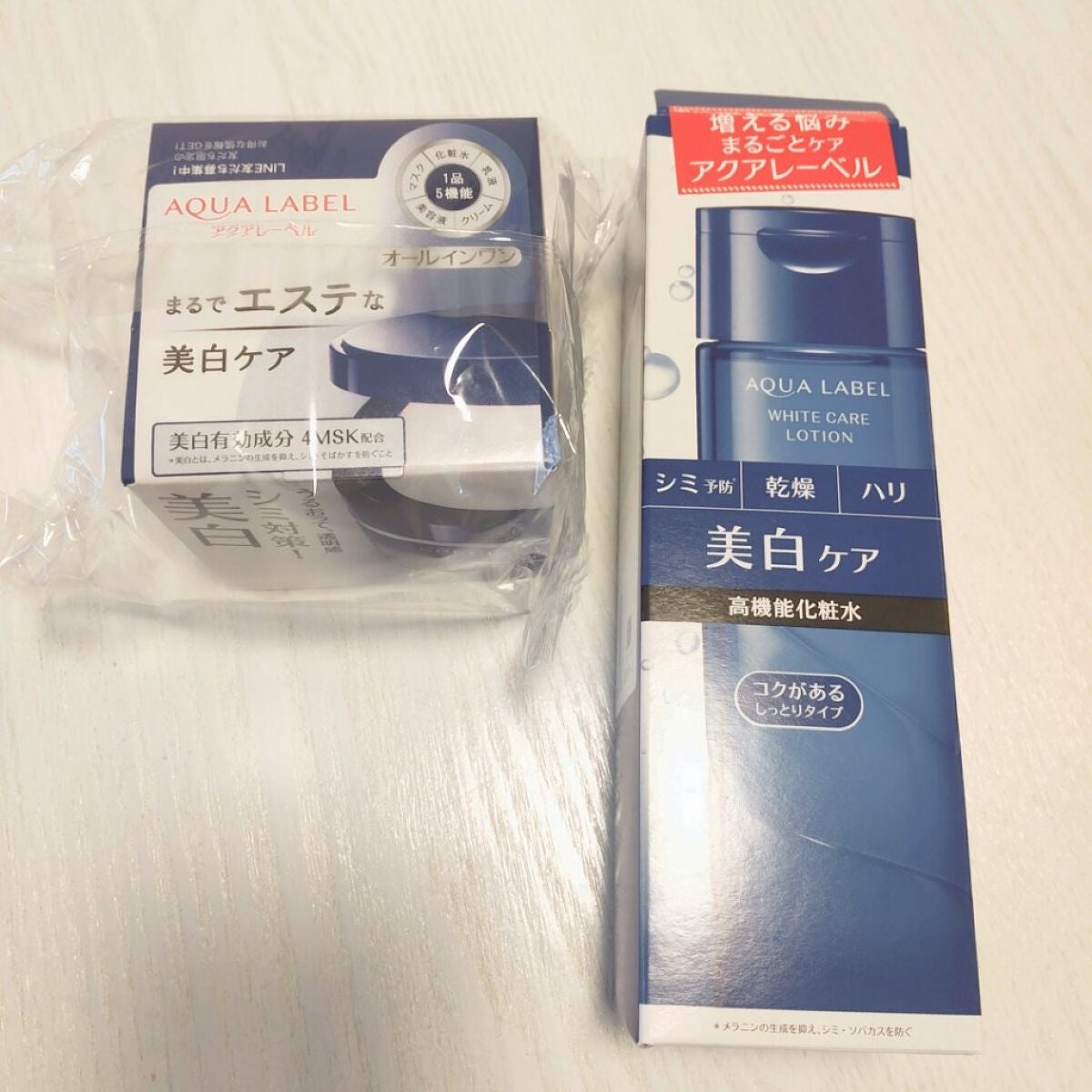 ブライトニングケア ローション RM(医薬部外品)/アクアレーベル/化粧水を使ったクチコミ(1枚目)