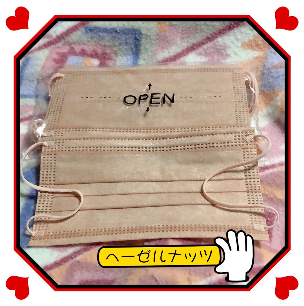 やわらかマスク　51枚入り/CICIBELLA/マスクを使ったクチコミ（2枚目）