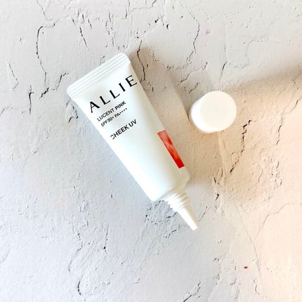 クロノビューティ カラーオンUV/アリィー/日焼け止めクリームを使ったクチコミ(2枚目)