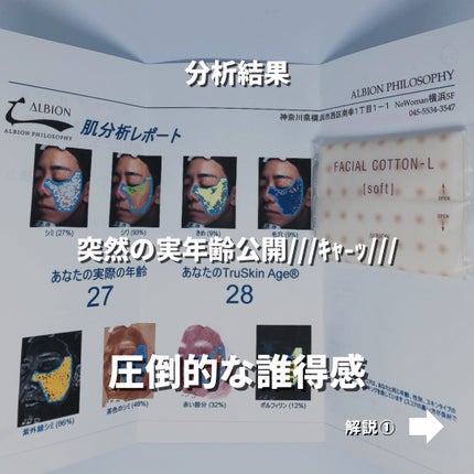 ã¹ã·ãã ð£ on LIPS ããã¯ãããŠã®èåæãæ°åã§äºçŽãåãŸãã¢ã«ããªã³ãã£ããœãã£ãŒ..ãïŒ6æç®ïŒ