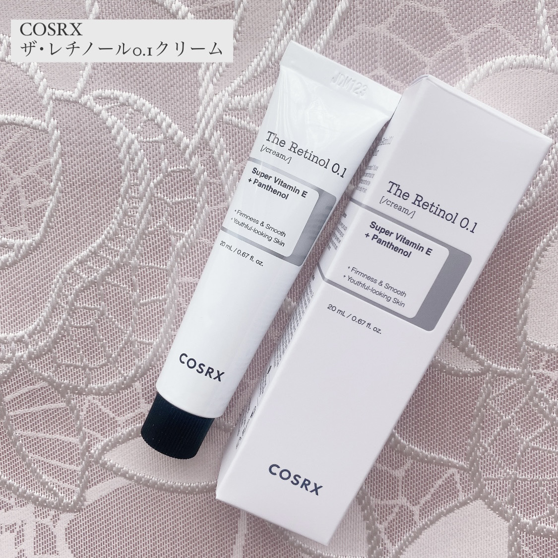 RXザ・レチノール0.1クリーム/COSRX/フェイスクリームを使ったクチコミ（1枚目）