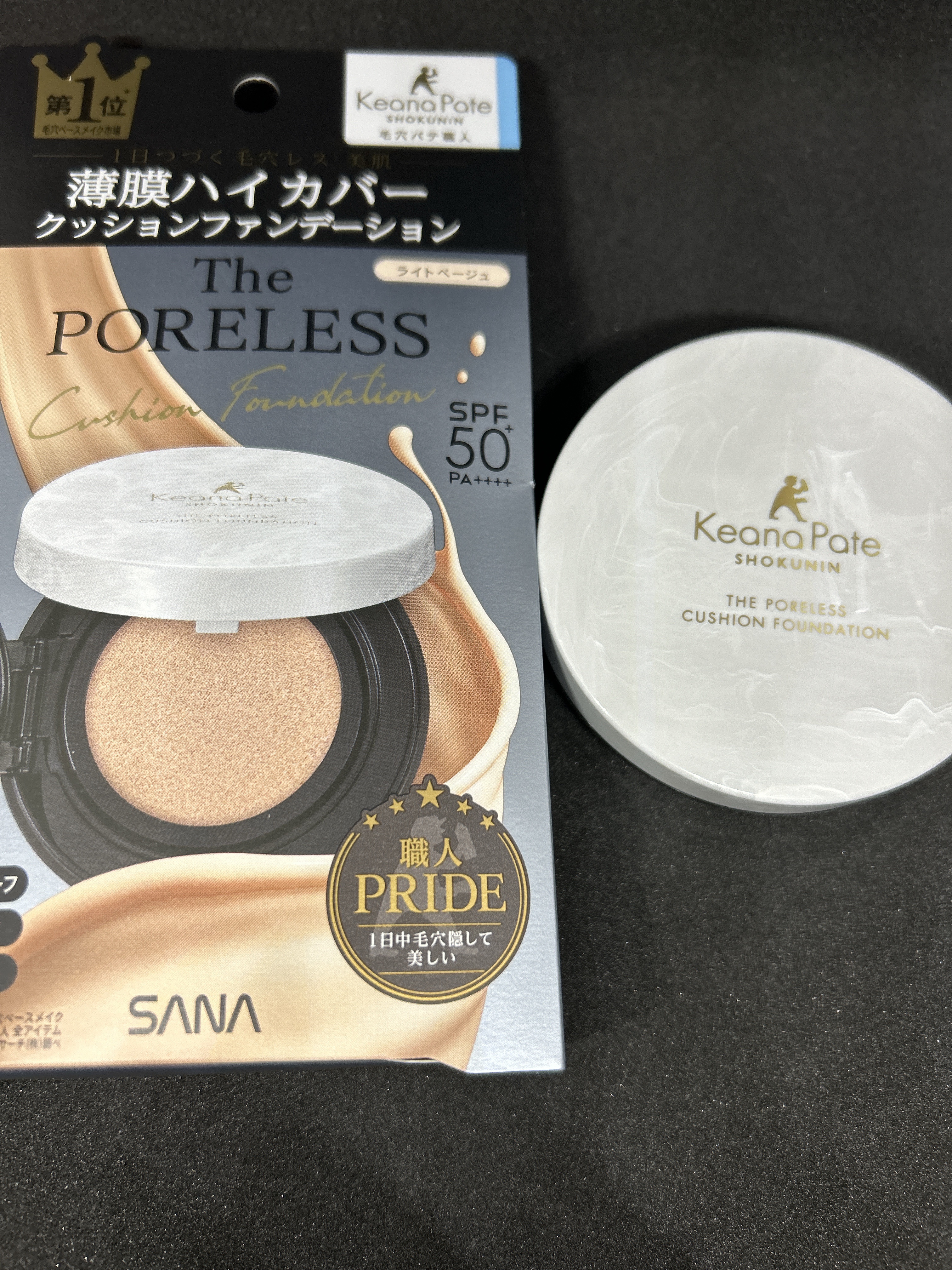 毛穴パテ職人 ポアレス クッションファンデーション/毛穴パテ職人/クッションファンデーションを使ったクチコミ（1枚目）