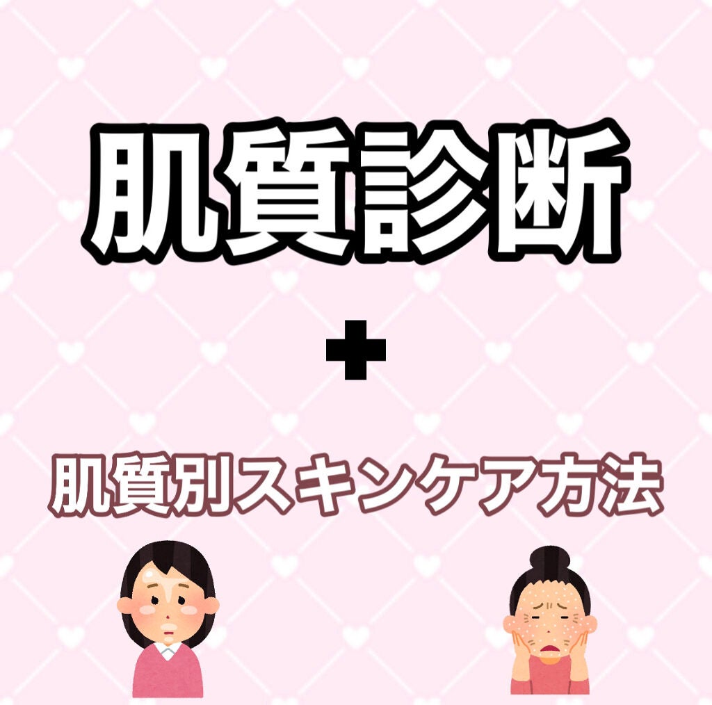 コールドクリーム N/アベンヌ/フェイスクリームを使ったクチコミ(1枚目)