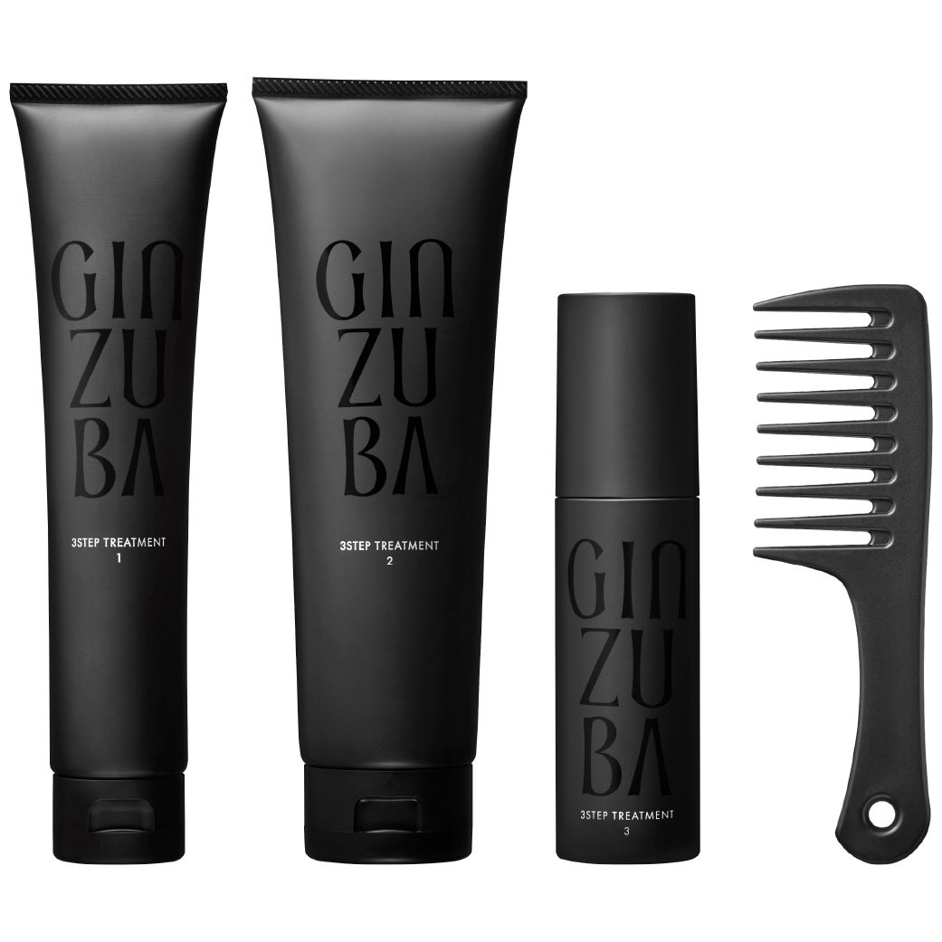 GINZUBA ギンズバ 3ステップ トリートメント プロ使用 サロン くせ毛 試してみた】3ステップトリートメント GINZUBAのリアルな口コミ