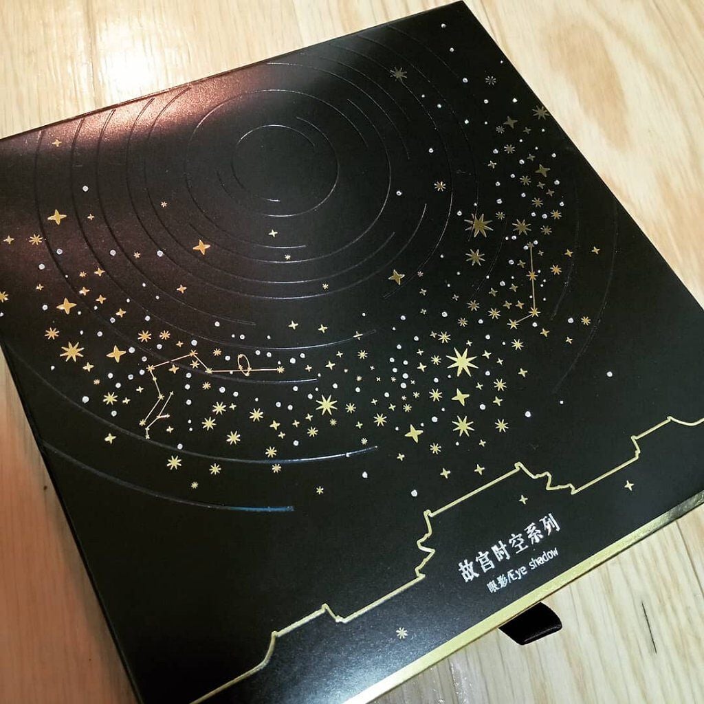 紫禁城アイシャドウパレット/故宫时空/アイシャドウパレットを使ったクチコミ(1枚目)