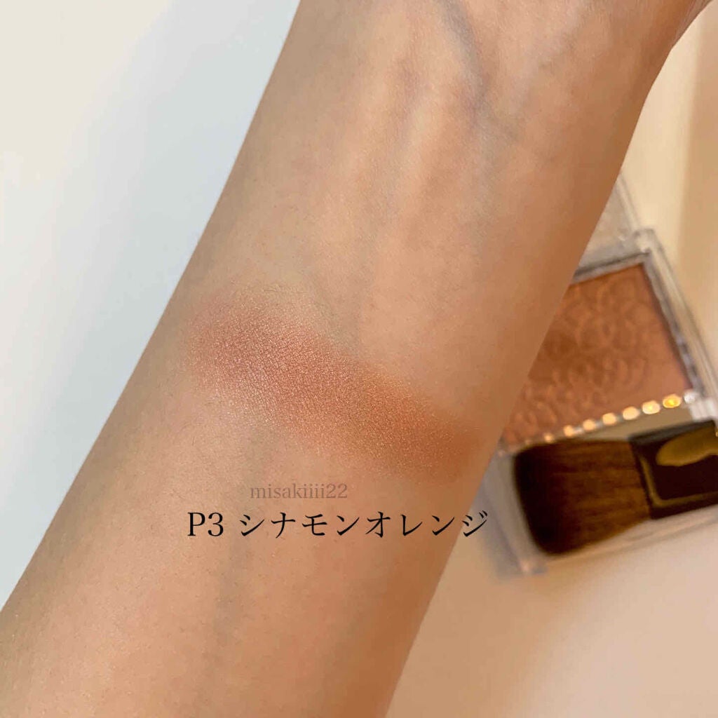 パールグロウチーク/CEZANNE/パウダーチークを使ったクチコミ(3枚目)