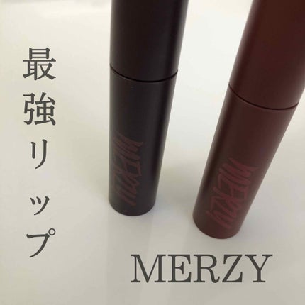 バイト ザ ビート メロウ ティント/MERZY/リップティントを使ったクチコミ(1枚目)