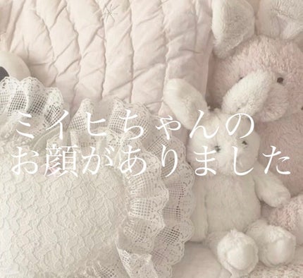 ã䜿ã£ãã¯ãã³ãïŒ1æç®ïŒ