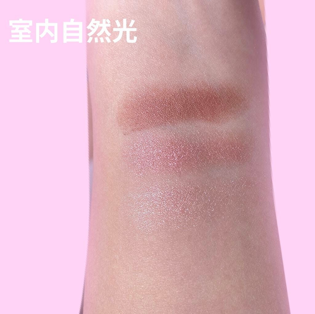 トーンアップアイシャドウ/CEZANNE/アイシャドウパレットを使ったクチコミ(2枚目)